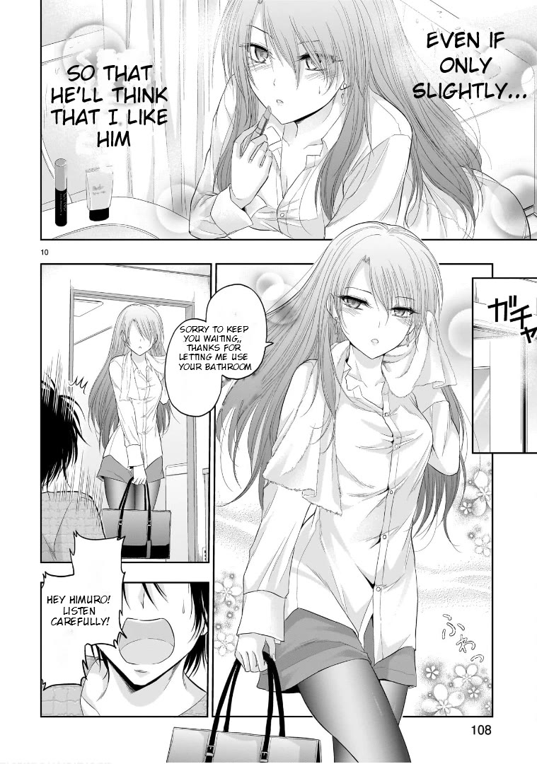 Rike ga Koi ni Ochita no de Shoumeishitemita chapter 74.5 page 10