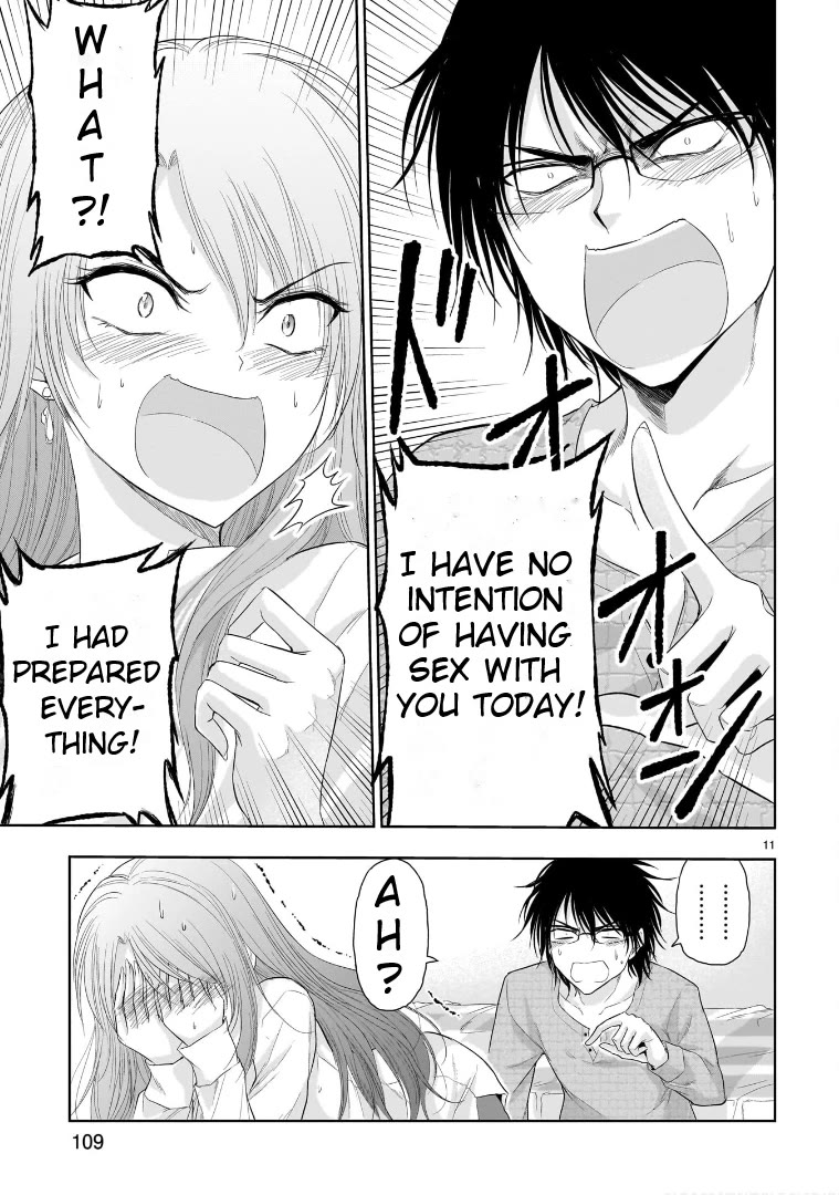 Rike ga Koi ni Ochita no de Shoumeishitemita chapter 74.5 page 11