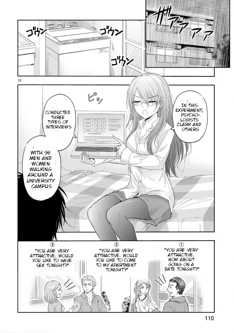 Rike ga Koi ni Ochita no de Shoumeishitemita chapter 74.5 page 12