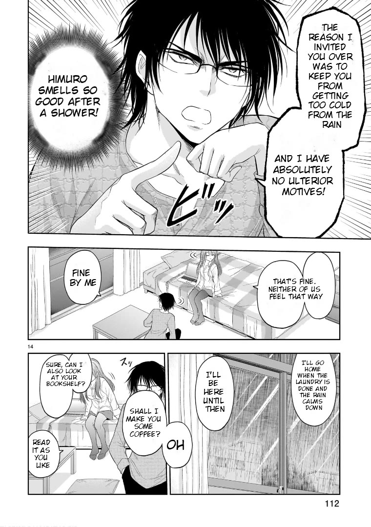 Rike ga Koi ni Ochita no de Shoumeishitemita chapter 74.5 page 14