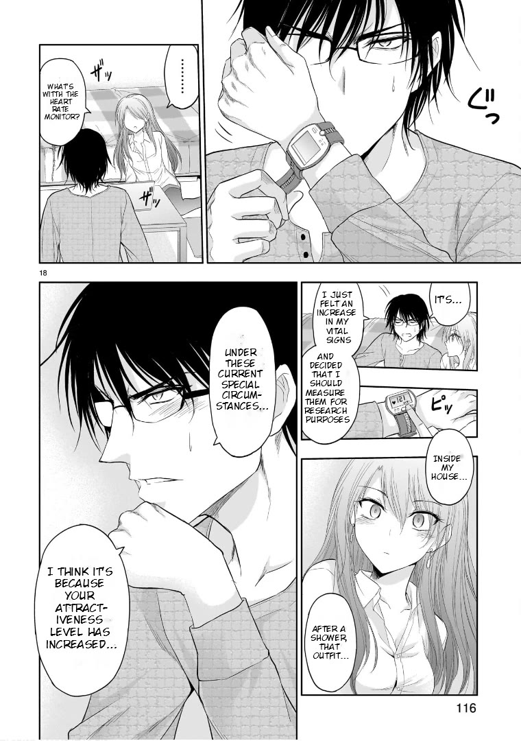 Rike ga Koi ni Ochita no de Shoumeishitemita chapter 74.5 page 18