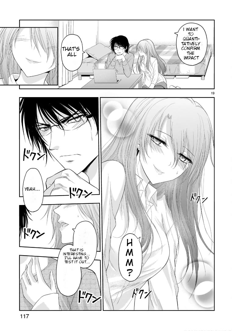 Rike ga Koi ni Ochita no de Shoumeishitemita chapter 74.5 page 19