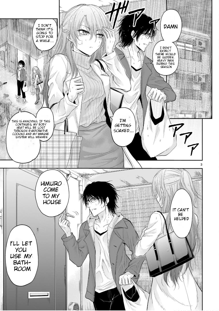 Rike ga Koi ni Ochita no de Shoumeishitemita chapter 74.5 page 3