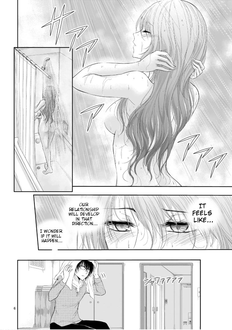 Rike ga Koi ni Ochita no de Shoumeishitemita chapter 74.5 page 6