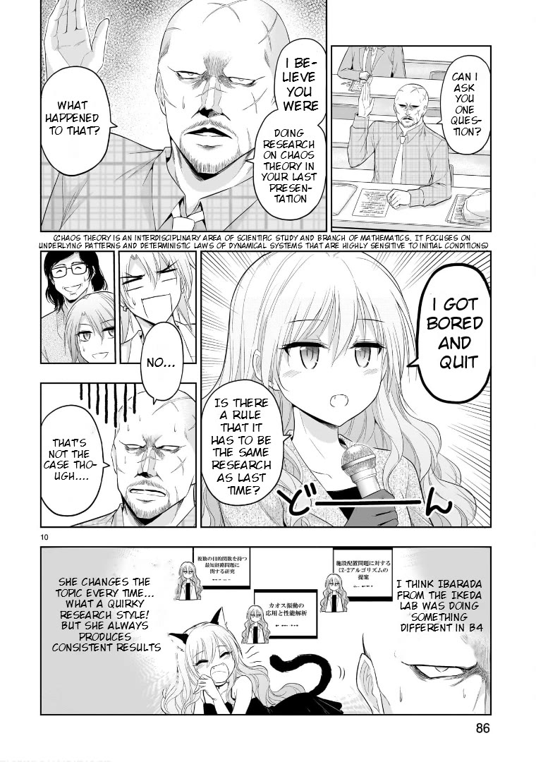 Rike ga Koi ni Ochita no de Shoumeishitemita chapter 74 page 10