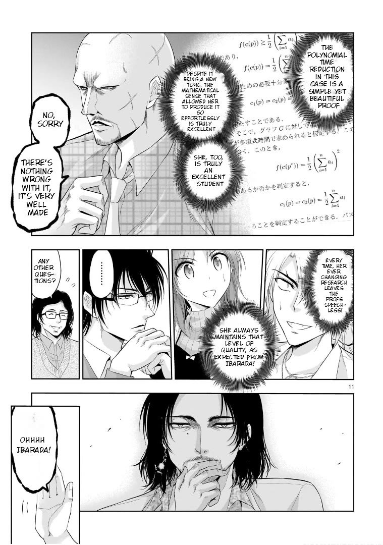 Rike ga Koi ni Ochita no de Shoumeishitemita chapter 74 page 11