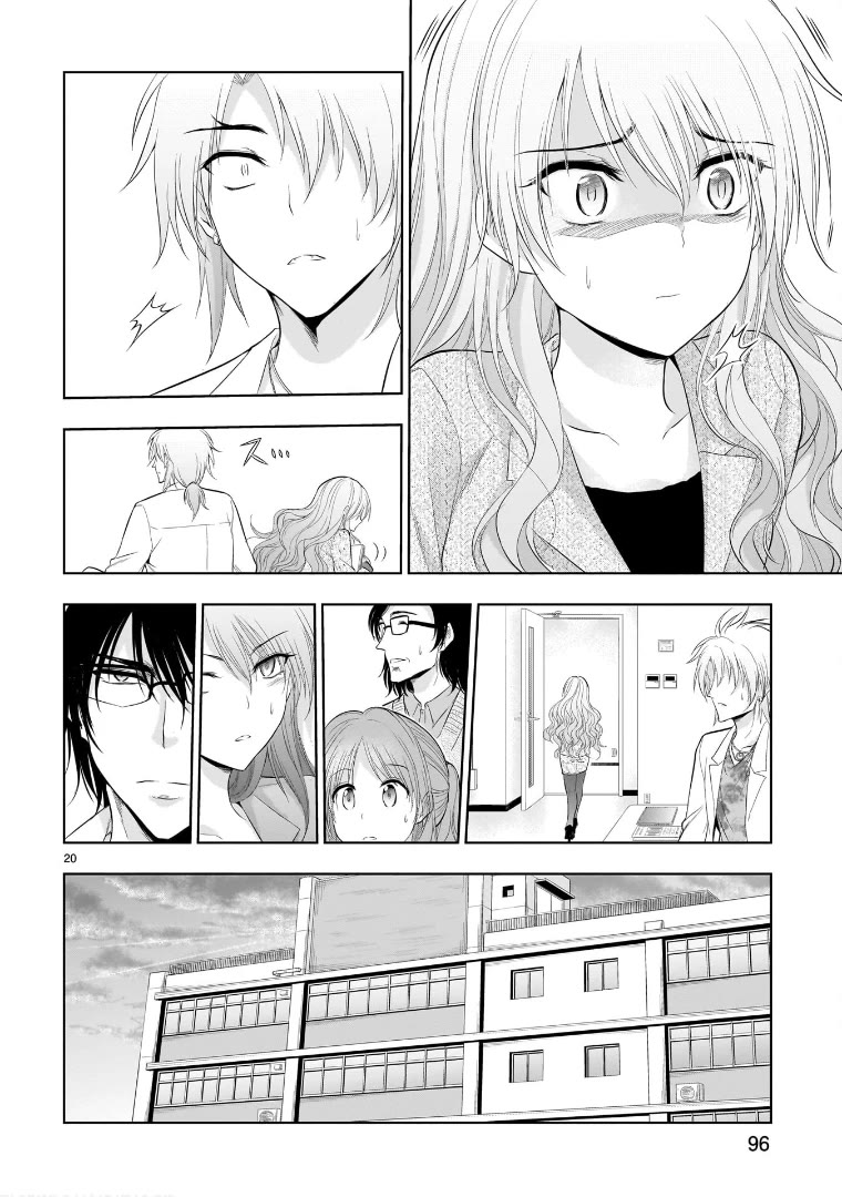 Rike ga Koi ni Ochita no de Shoumeishitemita chapter 74 page 20