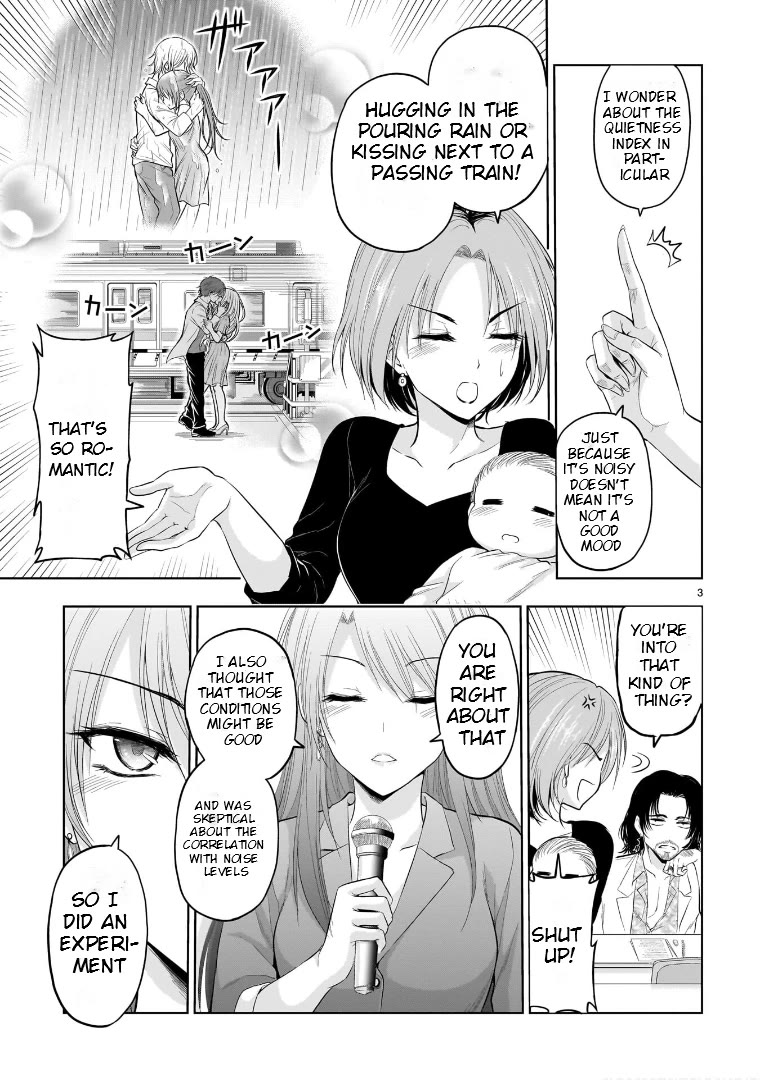 Rike ga Koi ni Ochita no de Shoumeishitemita chapter 74 page 3