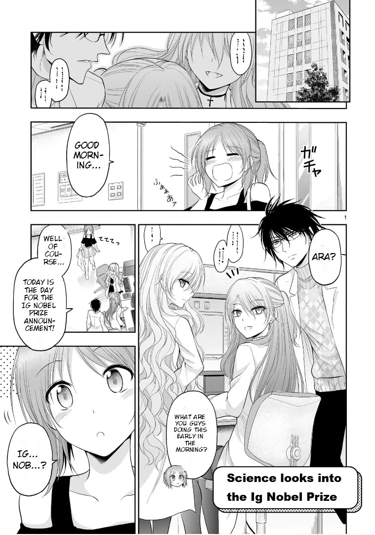 Rike ga Koi ni Ochita no de Shoumeishitemita chapter 75.51 page 1