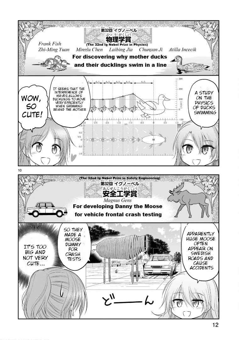 Rike ga Koi ni Ochita no de Shoumeishitemita chapter 75.51 page 10