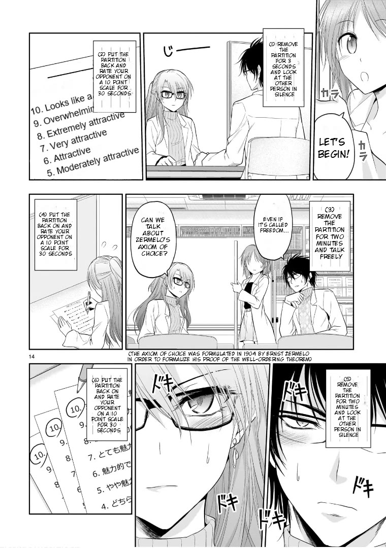 Rike ga Koi ni Ochita no de Shoumeishitemita chapter 75.51 page 14