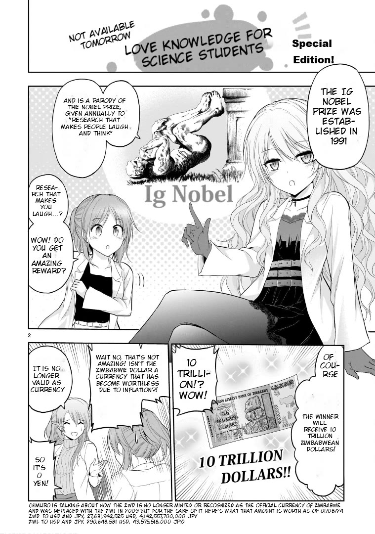 Rike ga Koi ni Ochita no de Shoumeishitemita chapter 75.51 page 2