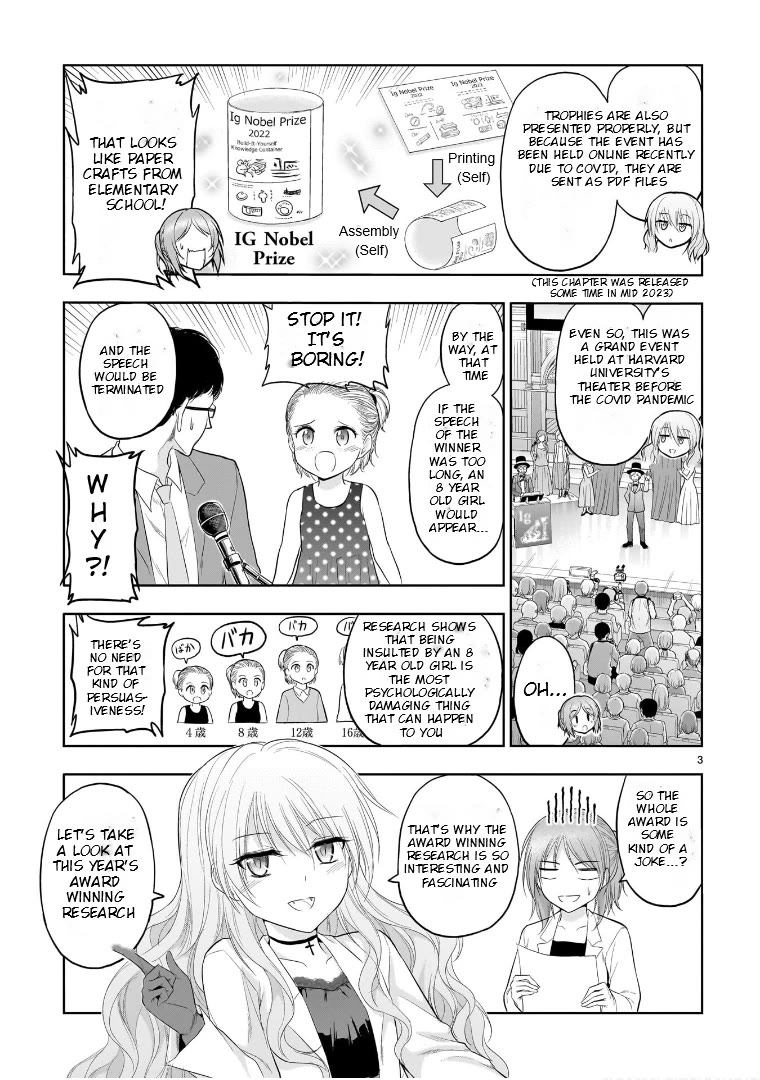 Rike ga Koi ni Ochita no de Shoumeishitemita chapter 75.51 page 3