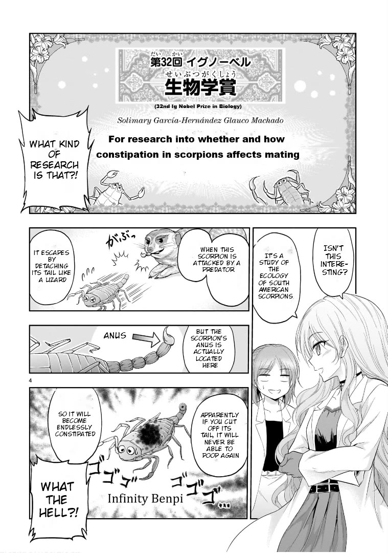 Rike ga Koi ni Ochita no de Shoumeishitemita chapter 75.51 page 4