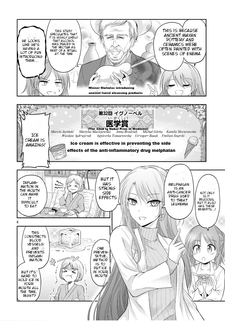 Rike ga Koi ni Ochita no de Shoumeishitemita chapter 75.51 page 6