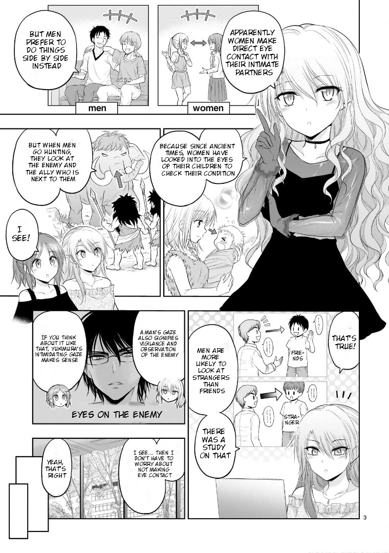 Rike ga Koi ni Ochita no de Shoumeishitemita chapter 75.52 page 3
