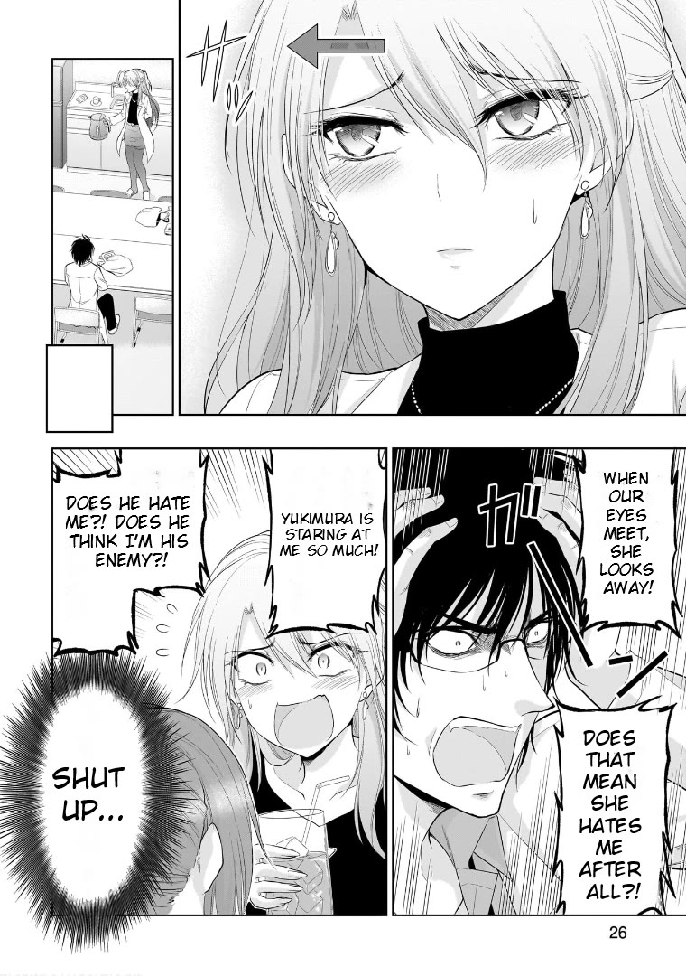 Rike ga Koi ni Ochita no de Shoumeishitemita chapter 75.52 page 6