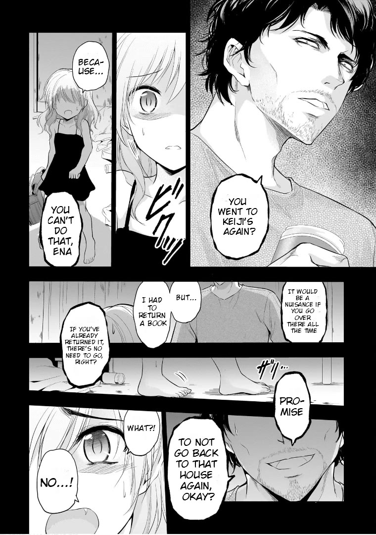 Rike ga Koi ni Ochita no de Shoumeishitemita chapter 75 page 13