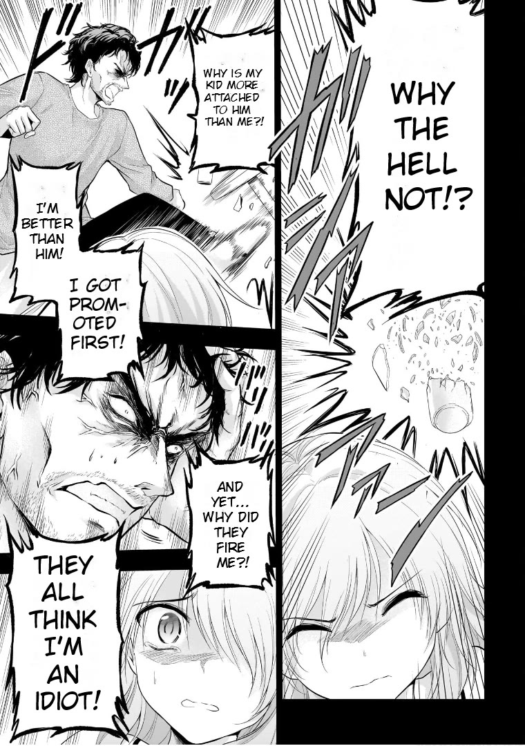 Rike ga Koi ni Ochita no de Shoumeishitemita chapter 75 page 14