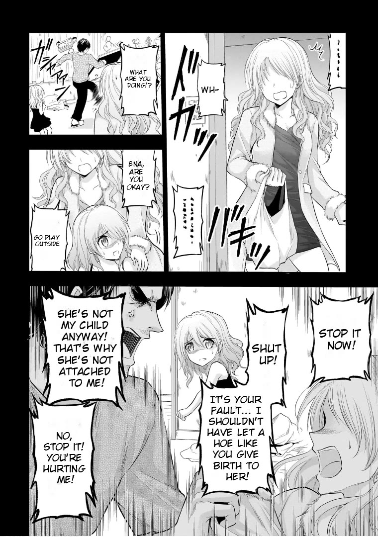 Rike ga Koi ni Ochita no de Shoumeishitemita chapter 75 page 15