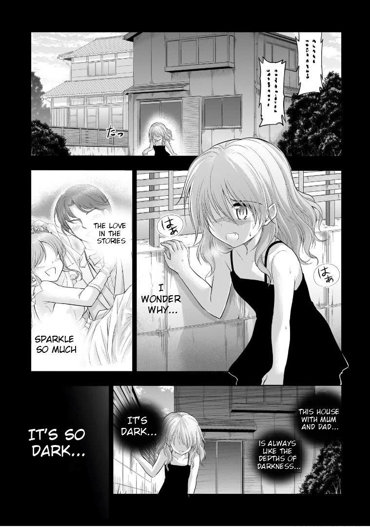 Rike ga Koi ni Ochita no de Shoumeishitemita chapter 75 page 16