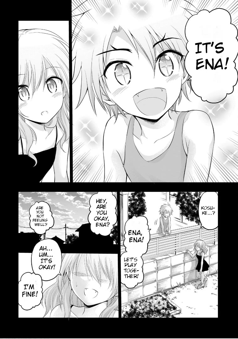 Rike ga Koi ni Ochita no de Shoumeishitemita chapter 75 page 17