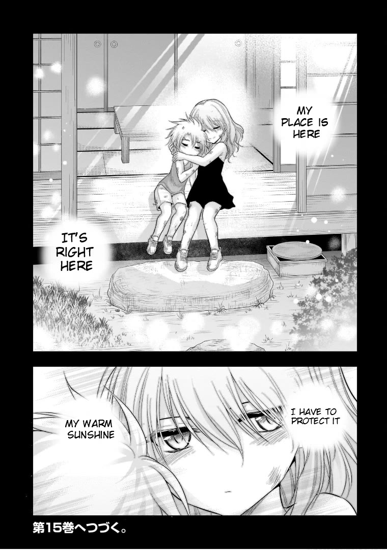 Rike ga Koi ni Ochita no de Shoumeishitemita chapter 75 page 20