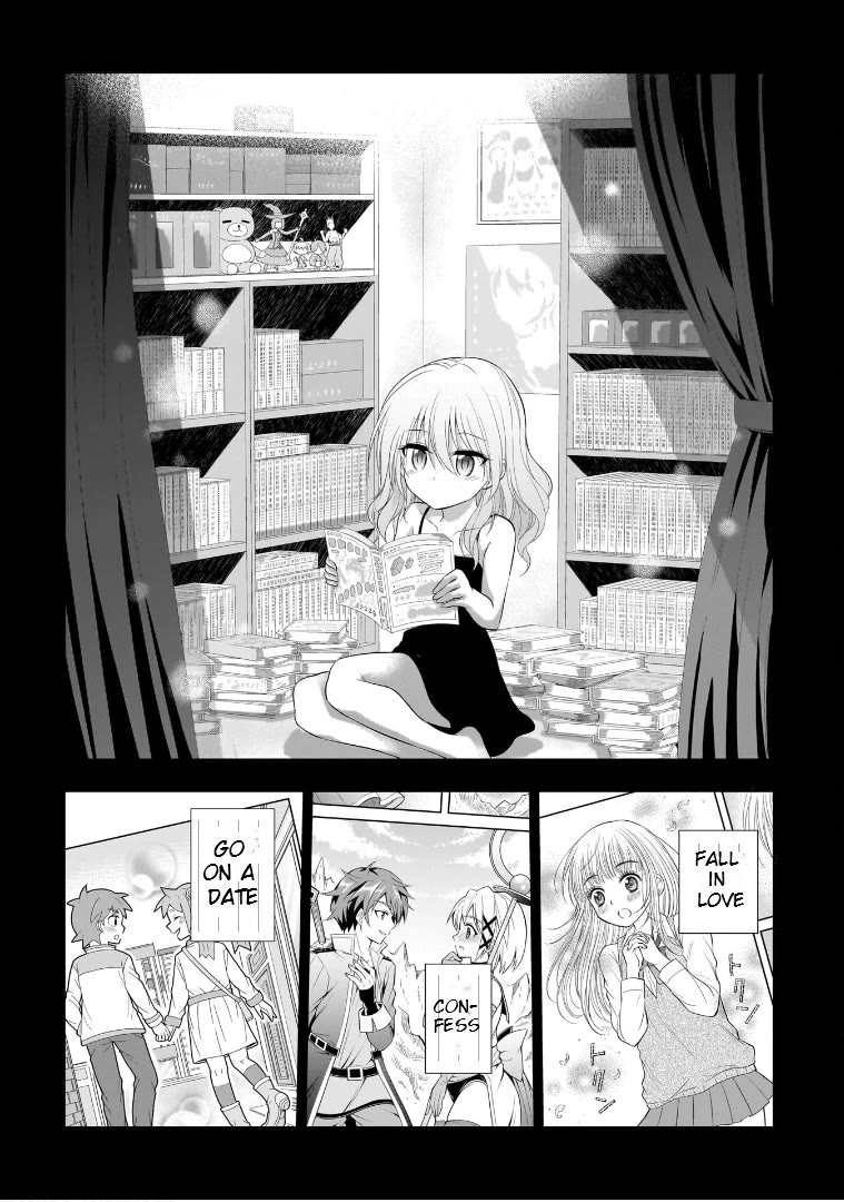 Rike ga Koi ni Ochita no de Shoumeishitemita chapter 75 page 3