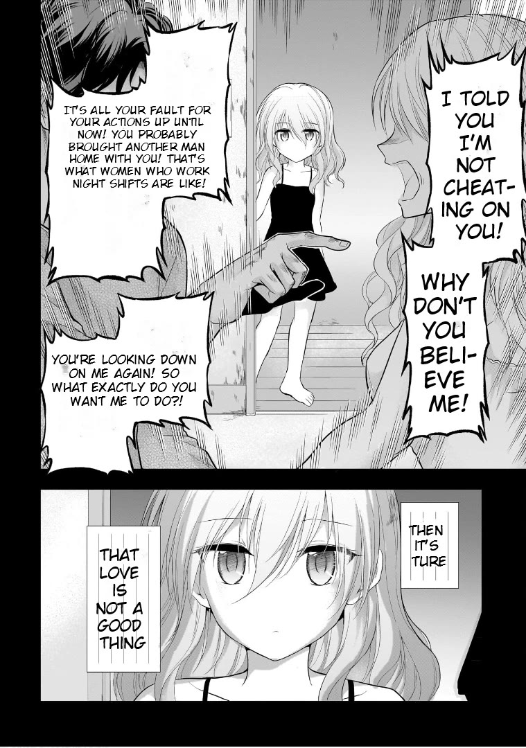 Rike ga Koi ni Ochita no de Shoumeishitemita chapter 75 page 5