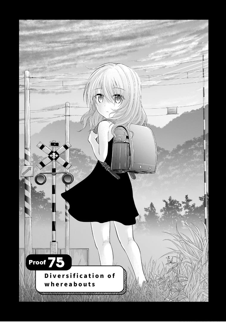 Rike ga Koi ni Ochita no de Shoumeishitemita chapter 75 page 6