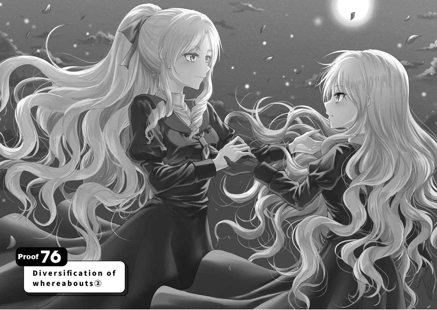 Rike ga Koi ni Ochita no de Shoumeishitemita chapter 76 page 4