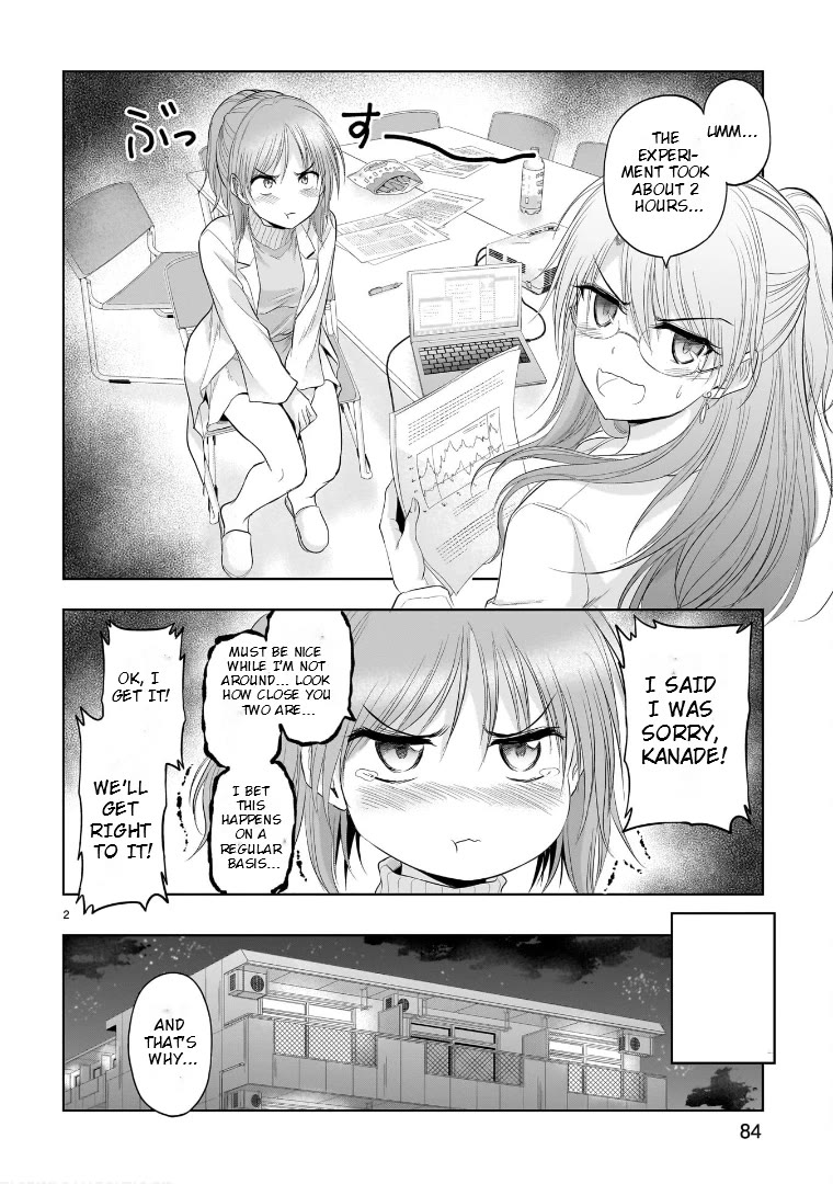 Rike ga Koi ni Ochita no de Shoumeishitemita chapter 77.52 page 2
