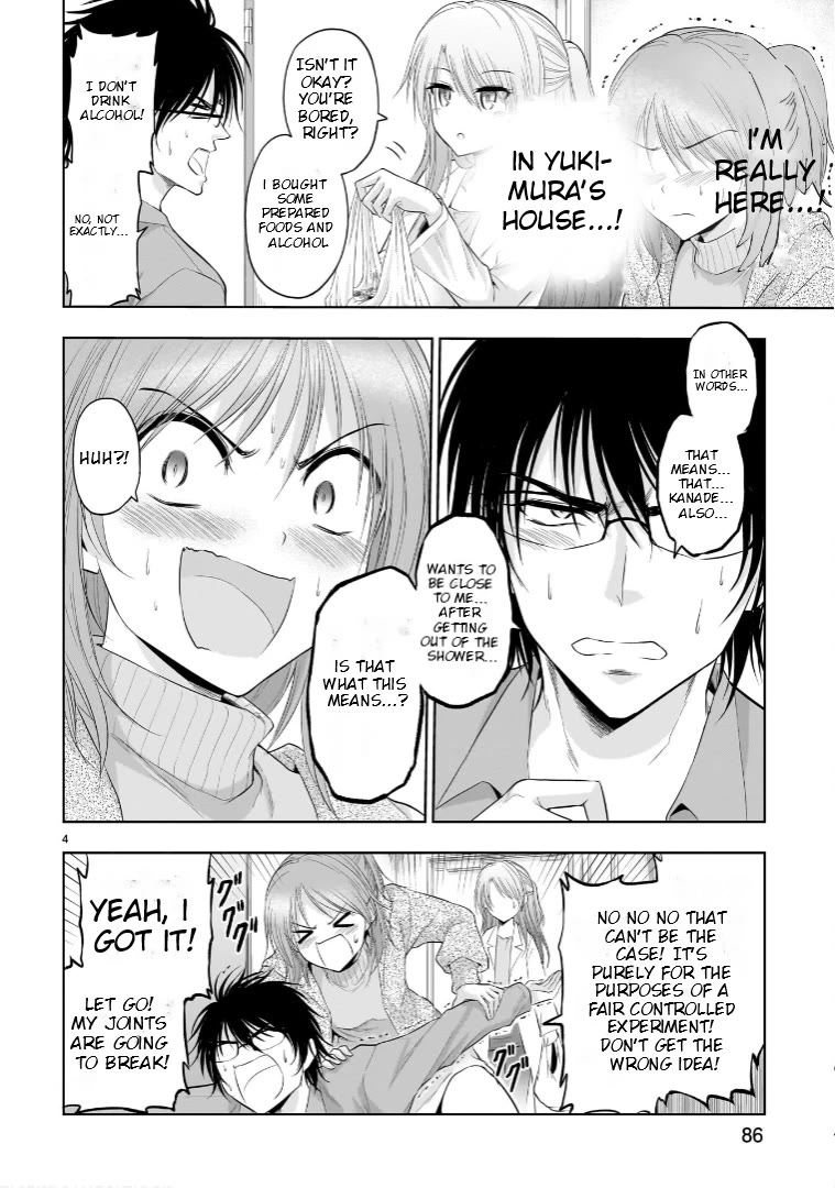 Rike ga Koi ni Ochita no de Shoumeishitemita chapter 77.52 page 4