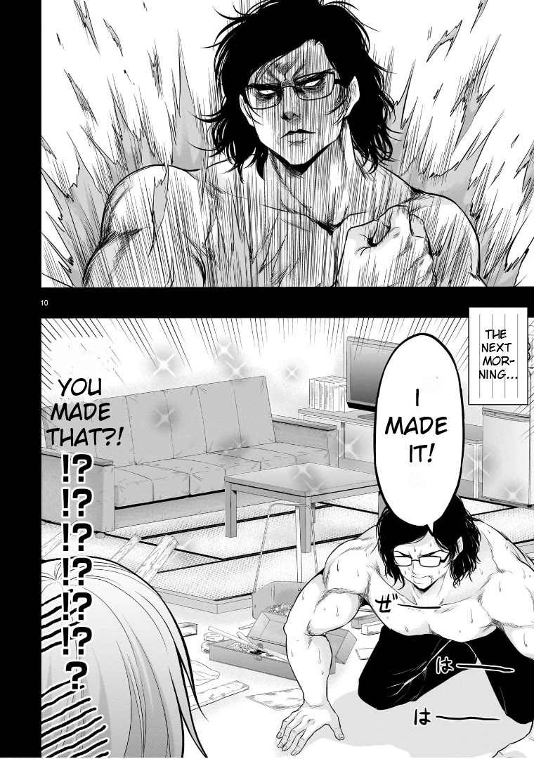 Rike ga Koi ni Ochita no de Shoumeishitemita chapter 77 page 10