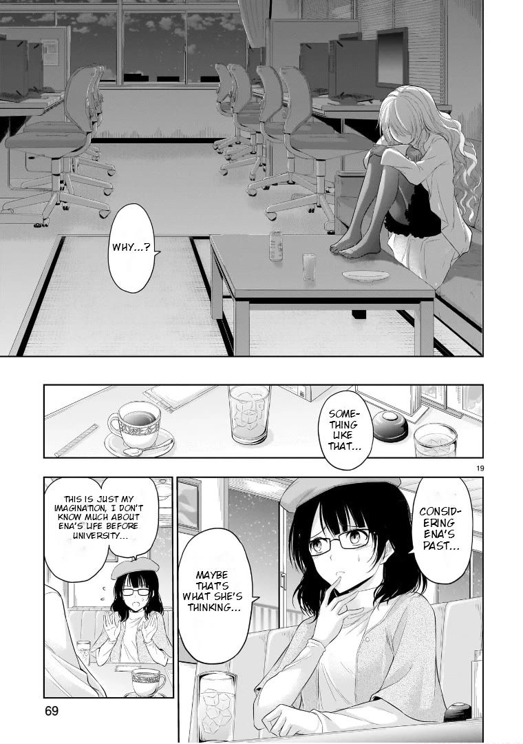 Rike ga Koi ni Ochita no de Shoumeishitemita chapter 77 page 19
