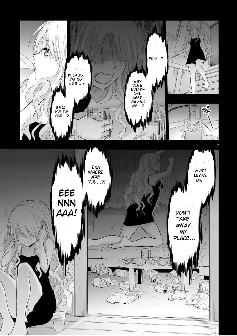 Rike ga Koi ni Ochita no de Shoumeishitemita chapter 77 page 7