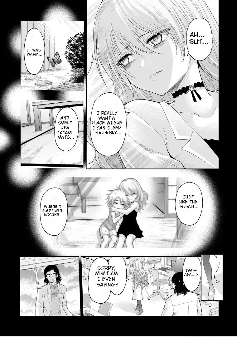 Rike ga Koi ni Ochita no de Shoumeishitemita chapter 77 page 9
