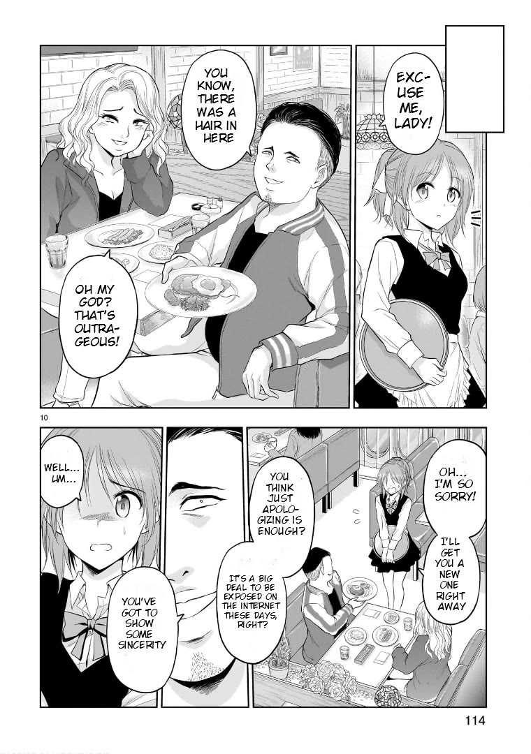 Rike ga Koi ni Ochita no de Shoumeishitemita chapter 78 page 10