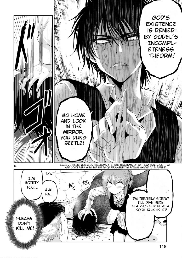 Rike ga Koi ni Ochita no de Shoumeishitemita chapter 78 page 14