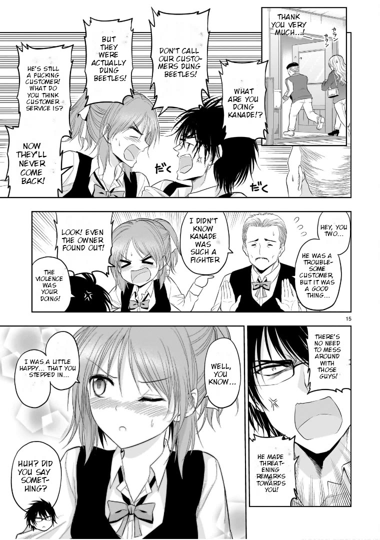 Rike ga Koi ni Ochita no de Shoumeishitemita chapter 78 page 15