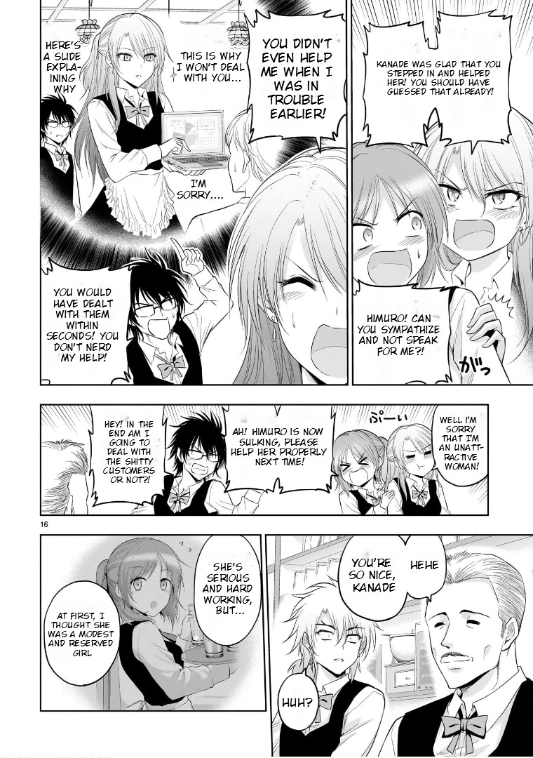 Rike ga Koi ni Ochita no de Shoumeishitemita chapter 78 page 16