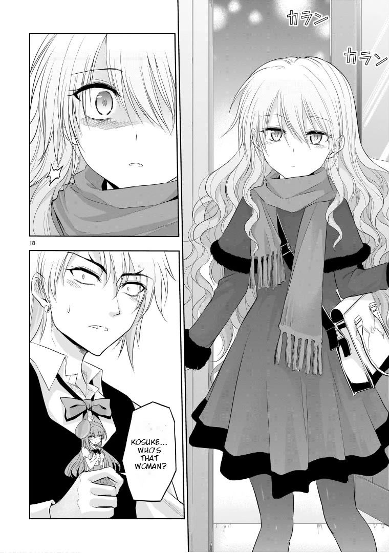 Rike ga Koi ni Ochita no de Shoumeishitemita chapter 78 page 18