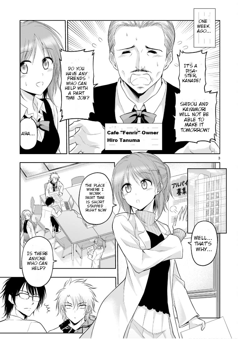 Rike ga Koi ni Ochita no de Shoumeishitemita chapter 78 page 3