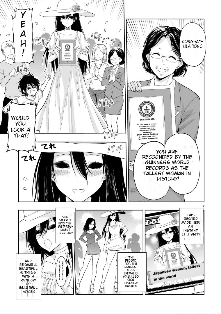 Rike ga Koi ni Ochita no de Shoumeishitemita chapter 79.5 page 7