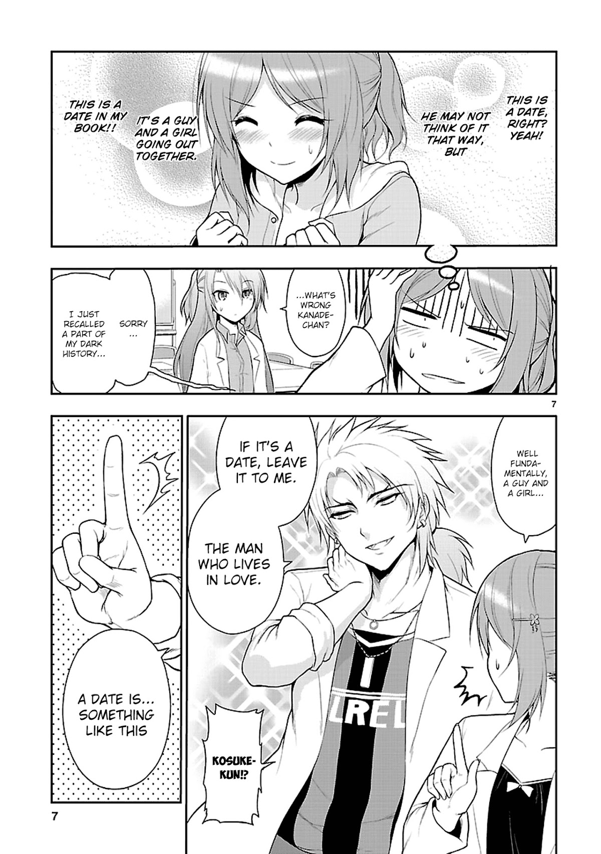 Rike ga Koi ni Ochita no de Shoumeishitemita chapter 8 page 10