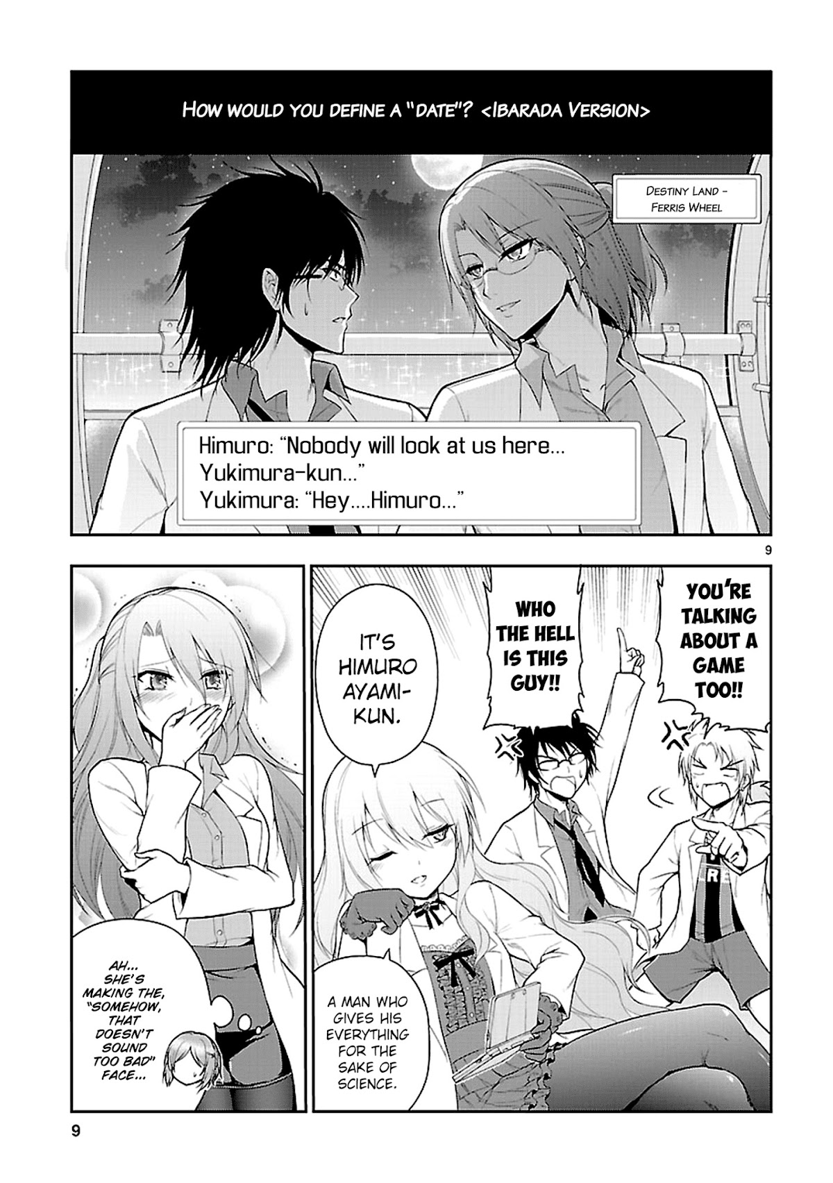 Rike ga Koi ni Ochita no de Shoumeishitemita chapter 8 page 12
