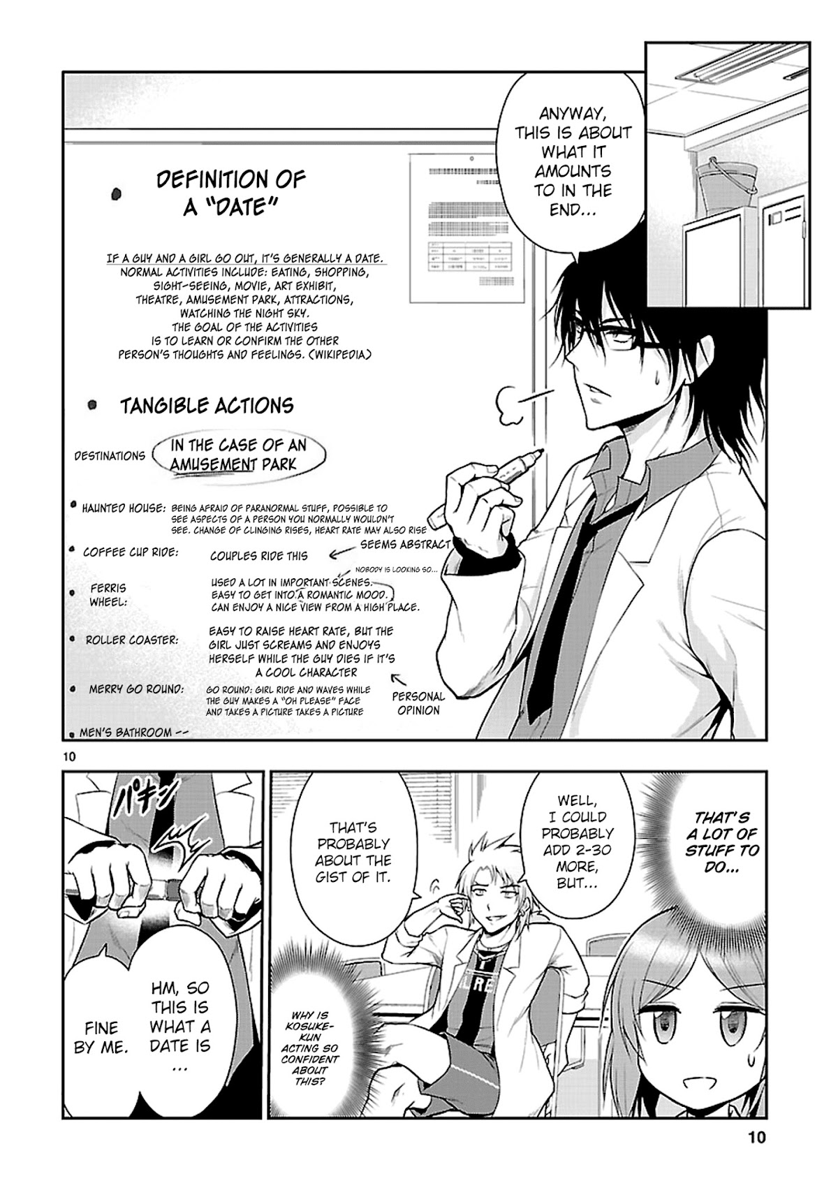 Rike ga Koi ni Ochita no de Shoumeishitemita chapter 8 page 13