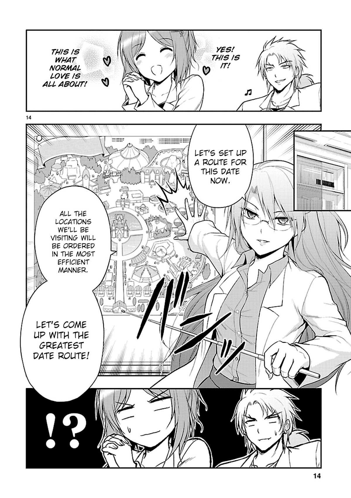 Rike ga Koi ni Ochita no de Shoumeishitemita chapter 8 page 17