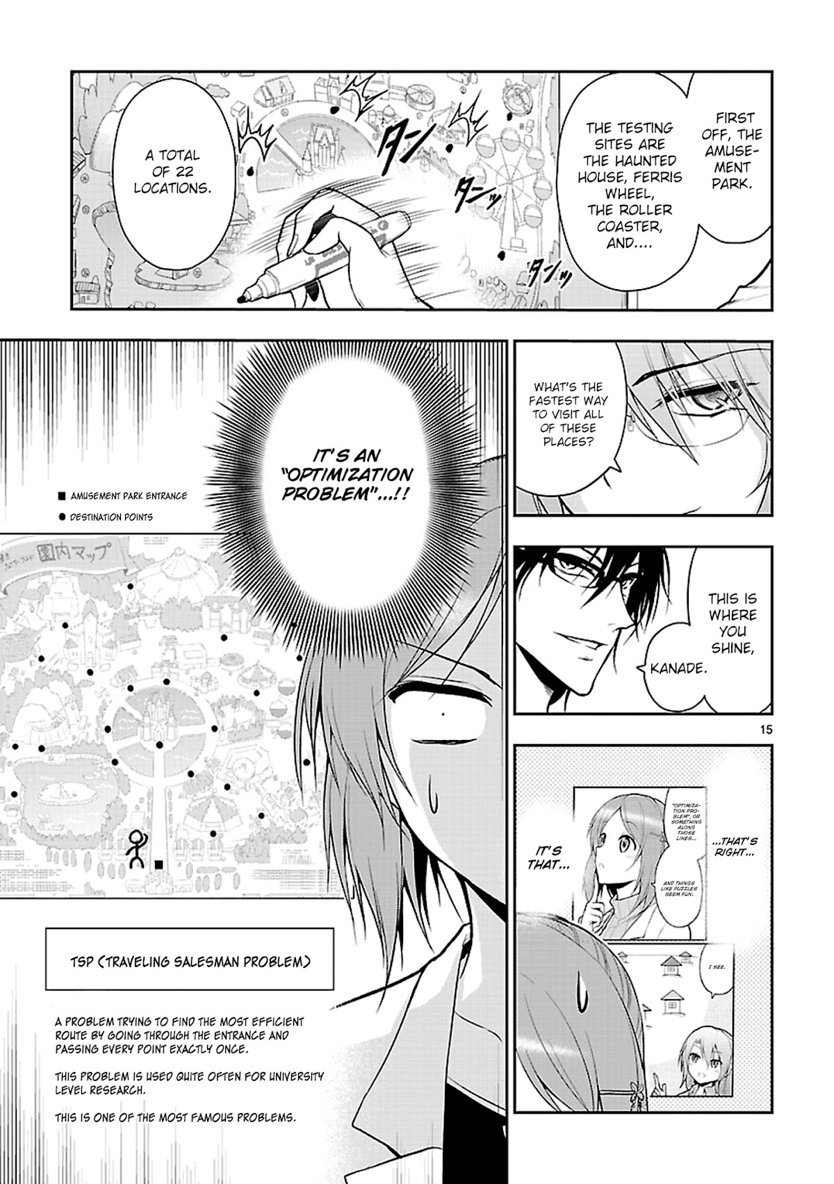 Rike ga Koi ni Ochita no de Shoumeishitemita chapter 8 page 18