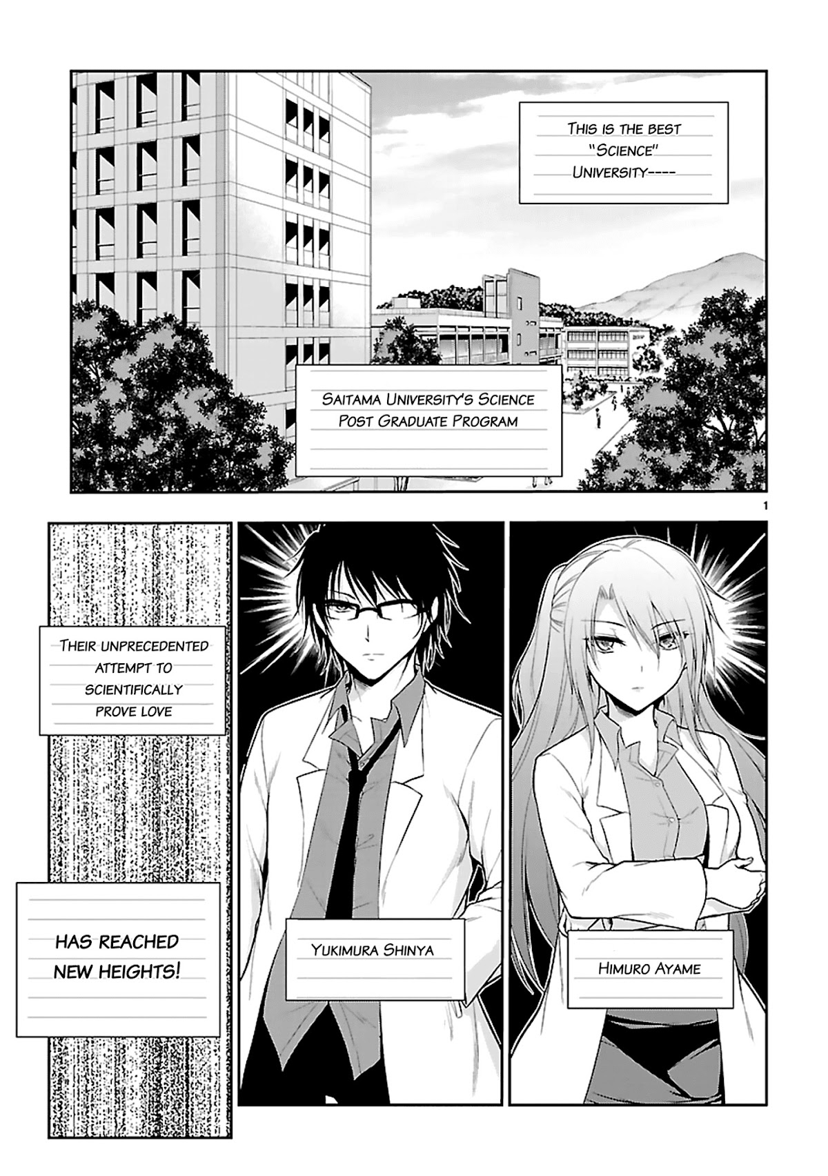 Rike ga Koi ni Ochita no de Shoumeishitemita chapter 8 page 5
